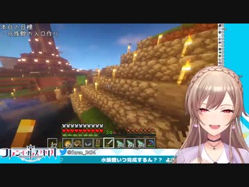 【Minecraft】リゼ転売ヤーから１２万でトコちゃんのチケットを買う女。【フレン・E・ルスタリオにじさんじ】 (2)