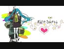 【鹿汰】ハローストロボ 【歌ってみた】