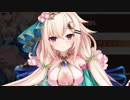 【実況】 今日から始まる害虫駆除物語 Part1265【FKG】