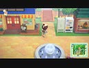 【まいにち投稿】あつまれ どうぶつの森 Part261／44-2【あつ森】