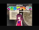 【elona】くるみのアトリエ2 ～ノースティリスの錬金術士～ 1束目