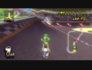 ル　イ　ー　ジ　サ　ー　キ　ッ　ト
