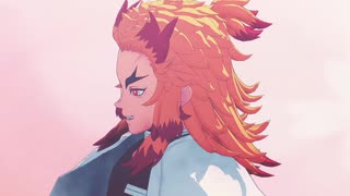 【MMD鬼滅の刃】春に願いしあの夢は【煉獄杏寿郎】
