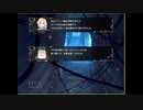 ヴェスタリアサーガEP2初見プレイ　21章『黒の公爵』part1