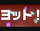 【運ゲー】運ゲー【世界のアソビ大全51】