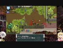 【ZELTER】マキと弓鶴の終末サバイバル3【VOICEROID実況プレイ】