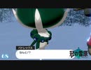 ポケモン初見プレイJDのポケモンシールド Part.68～冠の雪原その4
