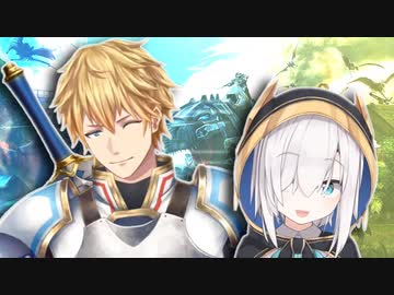 【アルス・アルマル】師弟まとめ3 -ARK The island編-【エクス・アルビオ】