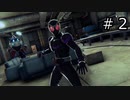 【KAMEN RIDER memory of heroz】仮面ライダークッソかっこいい#２【実況】