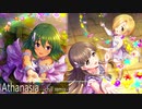 【アイマスRemix】Athanasia -chill remix-