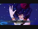 【Fate/Grand OrderArcade】Fateの顔と新入剣士