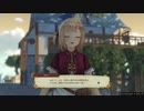 【実況プレイ】ミナセのアトリエpart24【ライザのアトリエ】