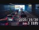 ショートサーキット出張版読み上げ動画6148