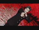 【鬼滅のMMD】SNOBBISM【鬼舞辻無惨】