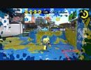 スプラトゥーン2 同僚実況動画part10.1
