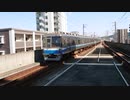 JR九州・筑肥線 地下鉄1000系（普通・福岡空港行き）・305系（普通・西唐津行き）の到着