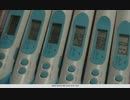 本当は、1.13μSv/ｈ​​