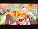 【人l力】a.i.k.o.t.o.b.a.l.l【s.y.p.っ.ぽ.い.ど】