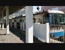 JR九州・筑肥線 305系（普通・福岡空港行き）・地下鉄2000系（普通・筑前前原行き）の到着