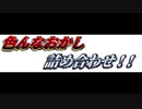 [ＡＳＭＲ咀嚼音] 　少し雑談しながらいろんなお菓子食べる！！