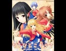サクッと聴けるゲームBGM集[エロゲソング編]vol.256 もろびと こぞりて vocal songs「The wild flower」「HEART SONG」「Concerto 」