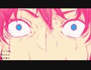 【中学生が】デリヘル呼んだら君が来た 歌ってみた/陽架