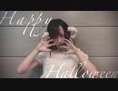 【羊眠めこた】Happy Halloween 踊ってみた