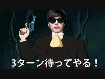 両想い目指して告白相手を見極めろ【3ターンだけ君が好き】 part 終