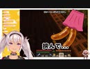 太ももにスマホを挟む魔使