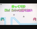 【パズルゲーム】ゆっくりはMini Metroを語りたい【ロンドン】