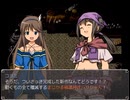 【9th ExistenceⅡ】異世界と絆の物語【プレイ動画】part5