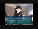 【アマガミ】真実の愛を探しに来ました【ガチ恋実況】#1