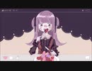 #3miC17 / 歌ってみました。ケイゴリ