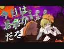 【歌ってみた】ゾンビゾンビジェネレーション【ナナイチエイジ】