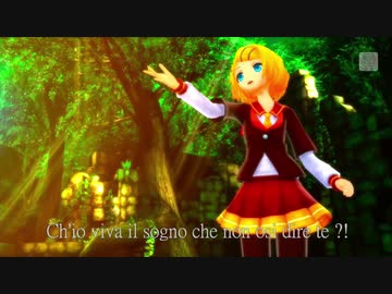 Più su : Renato Zero 【VOCALOIDカバー曲】 鏡音リン