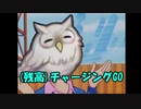 【ゆっくり実況】if好きのまったりFEH part206 伝承ガチャと風花雪月英雄戦3連戦