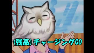 【ゆっくり実況】if好きのまったりFEH part206 伝承ガチャと風花雪月英雄戦3連戦