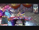 [wlw]メロウお姉さんだってﾄﾞﾝﾄﾞﾝｲｸｯ！326夜 [EX02メロウ]