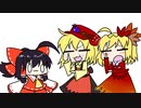 【東方手書きショート】ブチギレ!！れいむちゃん☆1674