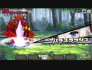 【ミストレ】VH16-5アバシリ単騎チャレンジ【VOICEROID】