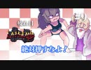 【#9】疲れ目ささらが難解鬼畜遺跡探索アクションで癒される【ラムラーナ】