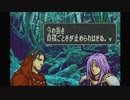 聖魔の光石を閃実況２２-１