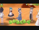 悶絶少女専属調教師.mp1