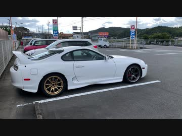 【実況車載】 スープラに乗って その４７