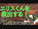 みどちゃkenshi　その４