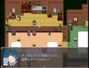 【9th ExistenceⅡ】異世界と絆の物語【プレイ動画】part7