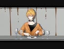 ビターチョコデコレーション ／ 鏡音レン【カバー】MV