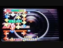 【DDR EDIT】Stomp to my beat Lv16