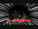 【ピクミン2】水中の城多重縛りで攻略　part3②(最終回)【実況プレイ】