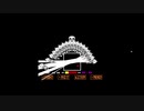 Bad Time Simulator (Sans Fight) やってみた